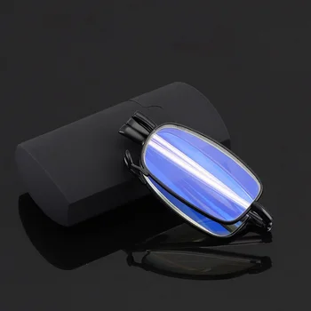 Naočale za čitanje visoke razlučivosti, Unisex, ultra naočale za dalekovidnost od smole, Prijenosni Sklopivi Naočale za čitanje