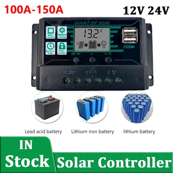 80A 100A 150A PWM Kontrolera punjenja Solarnih Akumulatora 12V 24V PV Regulator + LCD zaslon, dual-port Kontroler za Olovo-кислотной/Litij baterija
