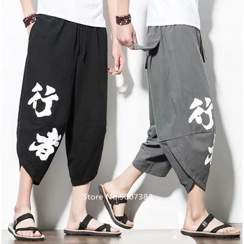 Ženske sportske hlače u Japanskom stilu za odrasle Muškarce, Vanjska Odjeća, Svakodnevne Slobodne Kineskom Plaža kratke hlače Harajuku, Fancy Hlače dužine do telad, Тузеры