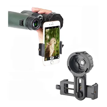 Optička cijev Adapter za kamere smartphone, Adapter za kameru teleskopa, Mount adapter za mobilni telefon za binokularni монокуляра