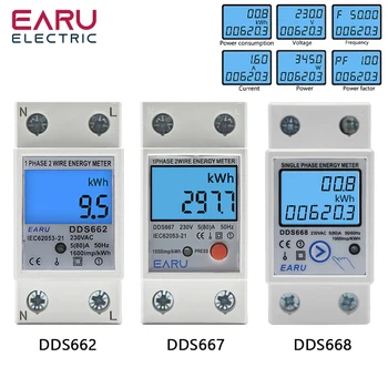Jednofazni LCD digitalni brojač energije nula ispuštanja napona kwh, brojilo energije, Električni vat-sat metar 220 Din-rake