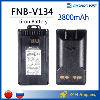 Baterija FNB-V134LI Voki Toki EVX531 Li-ion baterija 2200 mah Visoki kapacitet Kompatibilan s VERTEX EVX534 EVX539 EVX261 EVX451 EVX454