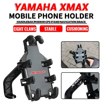 Za YAMAHA XMAX X-MAX 125 250 300 400 Pribor za motocikle, volan, držač mobilnog telefona, stalak za GPS, zagrada