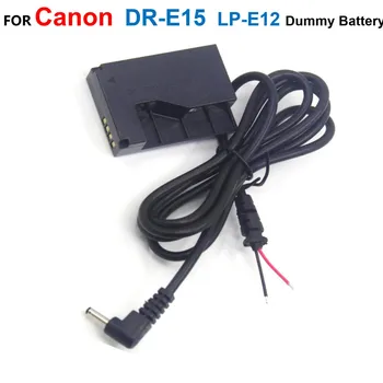 Spojnica dc DR-E15 s kabelom DIY LP-E12 LPE12, Lažni Baterija Za Canon ACK-E15 EOS 100D Kiss x7 EOS Rebel SL1 SX70HS
