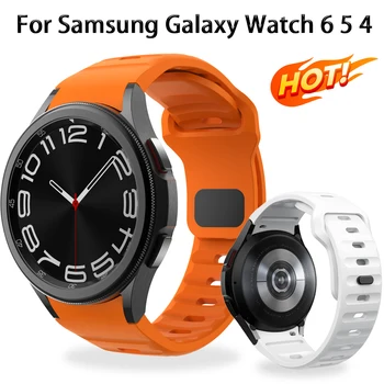 Silikon Remen za Samsung Galaxy Watch65 4 44 mm 40 mm 6 Klasični 43 mm 47 mm 46 mm 42 mm Narukvica Galaxy Watch5 Pro 45 mm Zamijeniti Remen