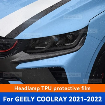 Za GEELY COOLRAY 2022 2021 Automobilska fara Crna zaštitna folija od TPU, Naljepnica s promjenom nijanse prednjeg svjetla, Pribor