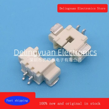 100% Novo i originalno 53261-0271 532610271 2-položajne konektore na korak od 1,25 mm i zgrade za žice