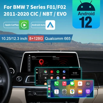 Bežični zaslon osjetljiv na dodir Carplay Android 12 za BMW serije 7 F01 F02 2009-2020, autoradio, BT GPS Navigacija, WIFI Multimedijski player