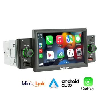 1 Din Uređaj CarPlay Android-Auto 5-Inčni MP5 Player, Bluetooth Hands Free A2DP USB FM prijemnik Audio Glavna jedinica SWM151C