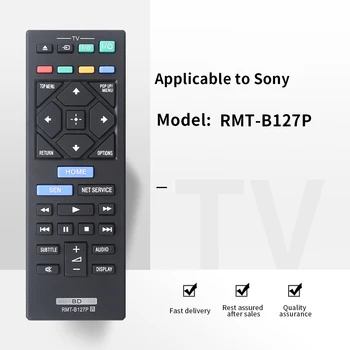 ZV odnosi se na novom jedinicom za daljinsko upravljanje Sony BD player RMT-B127P BDP-S6200 BDP-S1200 BDP-S3200 BDP-S4200 BDP-S5200