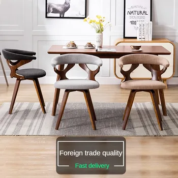 Office Chair Rotatable JY1821 Nordic Modern Solid Wood Dining Chair Home Horn Chair design namještaja Sillas De Comedor 가구