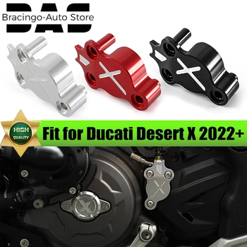 Sigurnosni poklopac pogon cilindar kvačila Bracingo, aluminijski offroad motocikl, skuter, pogodan za Ducati Desert X 2022-2023