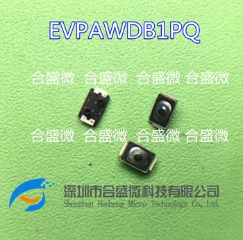 Japan Panasonic EVP-AWDB1PQ EVP-AWDB1P Uvozni 3*2.5 * 0.65 gumb touch prekidač mm