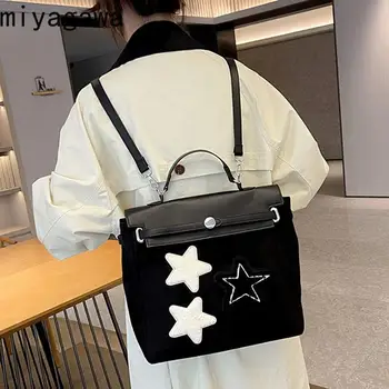 Student torba velikog kapaciteta Miyagawa za žene 2023, Novi moderan ruksak s vezom u obliku zvijezde, torba preko ramena u japanskom stilu