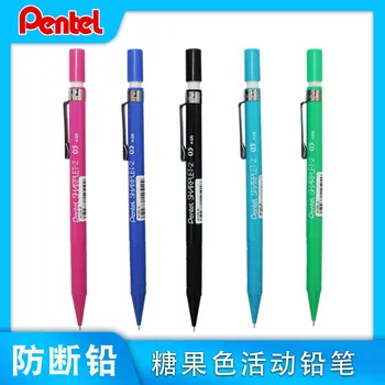 Tvrtka Pentel poslao mehanička olovka A125 kalibra 0,5 mm нажимного tipa za polaganja ispita studentima i crtanje.