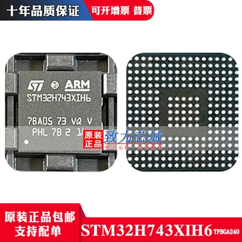 Originalni 32-bitni Mikrokontroler STM32H743XIH6 TFBGA-240 MCU sa čipom STM32H743XIH6 single-chip