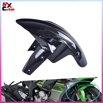 Za Kawasaki ZX-6R 2019 2020 2021 2022, Prednje krilo motocikla, Blatobrane, Pribor za izglađivanje od karbonskih vlakana