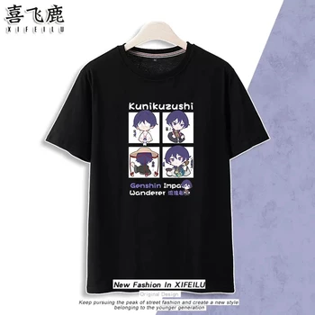 Anime Genshin Impact Kunikuzushi Majica I Kratke Hlače Cosplay Odijelo Studentski Godišnjak Unisex Slobodna Košulja Хаори Vest Na Vrhovima