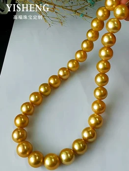 Ogrlica od filipinski zlata Nanyang s biserima Prirodne boje 14-16 mm s biserima morske vode, cijele i elegantan poklon za mamu