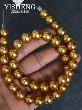Наньян, filipinski zlatne ogrlice, debelo zlatno ogrlica 9-11, prirodni biseri morske vode, okruglo ogledalo ogrlicu s malim изъяном