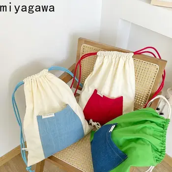 Korejski Kontrast ruksak na pertla Miyagawa, Platna Kit, Džep Putnu torbu, Ruksak za biciklizma na otvorenom, školski ruksak za studente