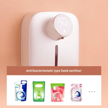 Automatski Dozator pjene za sapun, USB Punjenje, za istakanje goriva tekuće pjene, Zidni Beskontaktni senzor, Vodootporan za kućnu umivaonik