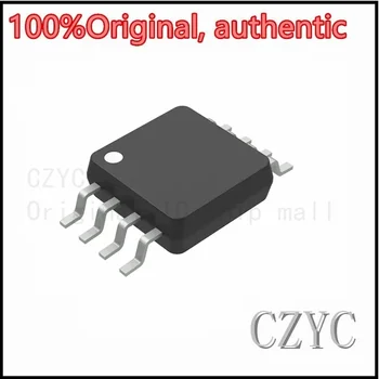 100% Originalni chipset NJM2121M NJM2121 JRC2121 2121 sop-8 SMD IC 100% Izvorni kod, originalna oznaka, nema imitacije