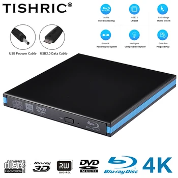 TISHIRC Vanjski disk za snimanje Blu-Ray DVD CD 3D Tanki Optički pogon USB3.0 DVD Playeri Writer Reader Za Windows laptop MacBook