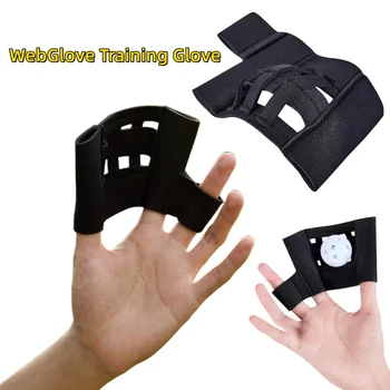 Poligon rukavica WebGlove za bejzbol i softball je Idealna za djecu, odrasle i mlade, poboljšava koordinaciju ruku i očiju, oprema za vježbanje mini-lopte