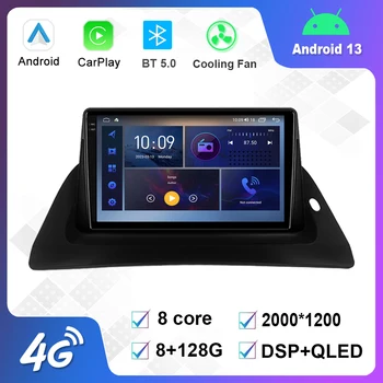 9-inčni multimedijalni player Android 12,0, Uređaj Za Renault Kangoo 2015-2018, GPS Carplay, 4G WiFi, DSP, Bluetooth