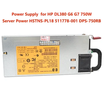 Reciklirana server napajanje HP DL380 G6 G7 snagom od 750 W BTC 506822-101 506821-001 511778-001 HSTNS-PD18 DPS-750RB A testirana je na 100%