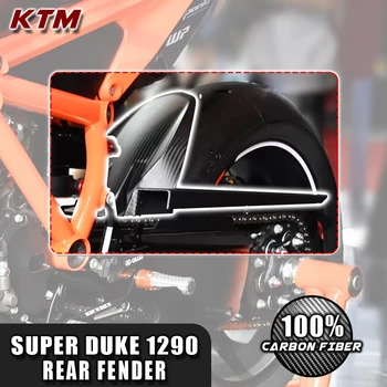 Za KTM Superduke 1290 2020 2022 Kit Обтекателей stražnjeg krila od 100% suhe Karbonskih vlakana, Dijelovi tijela, Pribor za motocikle