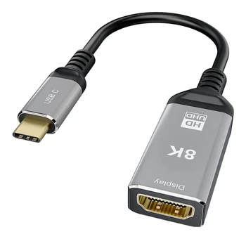 8K 60HZ USB Type C-HDMI-Kompatibilnu 2.1 Adapter Patch kabel Visoke razlučivosti Za monitor računala S podrškom za brzine prijenosa 48 Gb/s