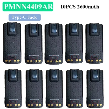 PMNN4409 AR Litij-ionska baterija 10ШТ 7,4 2600 mah Bez punjenja Impres Type-C, Kompatibilan za Motorola P6600i DP4800 PMNN4448 PMNN4493