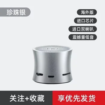 202383weoirdjfgft bylj Mini za Bežični Bluetooth Zvučnik TF USB FM Prijenosni Glazbeni Zvučnici Za telefoniranje bez korištenja ruku Za PC sa mikrofonom