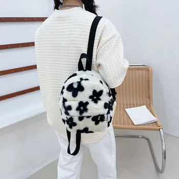 Ženski medo ruksak u konzervativnom stilu s cvjetnim ispis, casual ženski mali ruksak