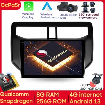 Qualcomm Android Za Toyota Rush 2017-2020 Navigacija Auto Media Radio-video Player Авторадио WIFI QLED Ekran GPS DSP 5G