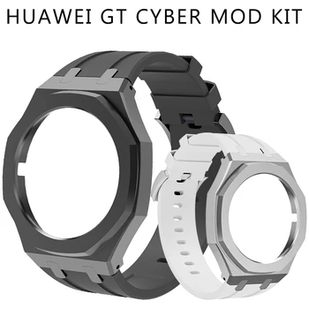 Luksuzni Komplet modifikacija za HUAWEI GT serije Cyber Kućište od nehrđajućeg čelika, guma/ metal narukvica za Huawei GT Cyber Gumenom trakom