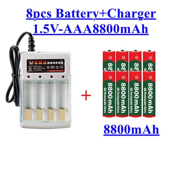 Punjiva baterija AAA 8800 mah AAA od 1,5 8800 mah Punjiva Nova Alcalinas drummey + 1 kom. punjač za 4-konačni element baterije