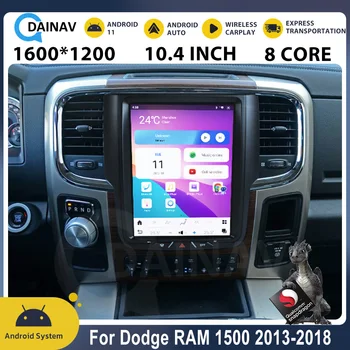 128 G Auto Media Player za Android 11 Za Dodge RAM 1500 2013-2018 Video Vertikalni Стереоэкран GPS Navigacija Carplay Glavna jedinica