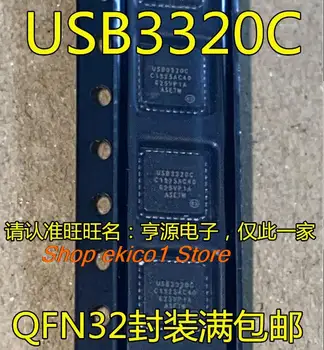 5 komada Originalni čip USB3320C-EZK-TR USB3320C USX2064-AEZG-TR USX2064AEZG