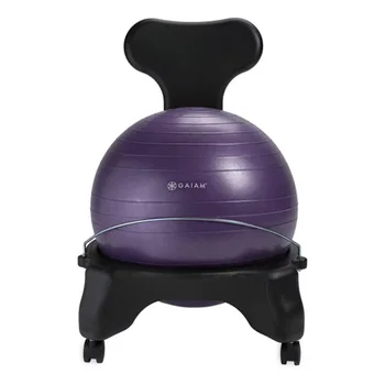 Stolica Gaiam Balance Ball, Ljubičasta oprema za sportsku gimnastiku palla, vibrator za pilates lopta za vježbanje