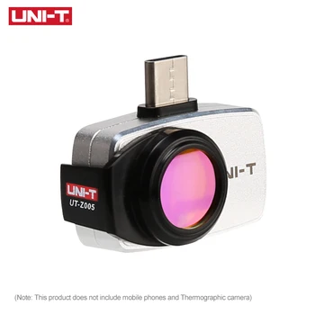 Makro objektiv Termovizijske kamere UNIT UT-Z005, Izuzetno Lens Imager Za UTI256M, UTI260M