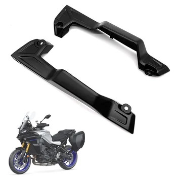 Novi Pribor Za Motocikle Tracer9 Stražnja Bočna Traka Poklopca motora, Zaštitni Poklopac Izglađivanje, Pogodan Za Yamaha Tracer 9 GT 2021-2022