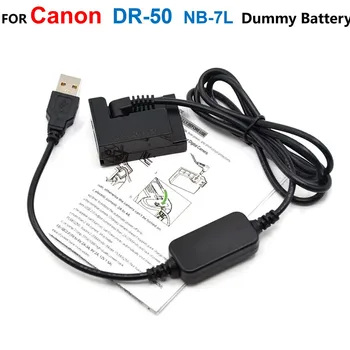 Adapter kabel za Napajanje USB 5V + Spojnica dc DR-50 NB-7L Lažno Baterija Za Canon PowerShot G10 G11 G12 SX30 IS SX30IS Serije SX