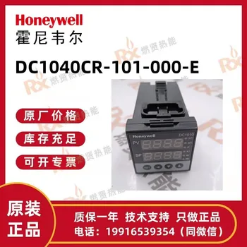 Američki mjerač za kontrolu temperature Honeywell DC1040CR-101-000- E