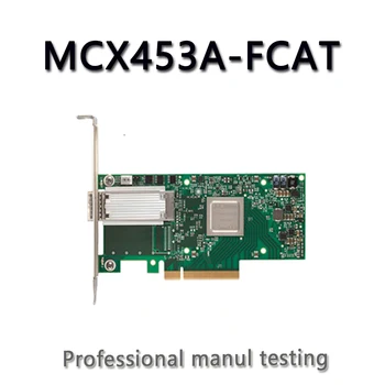MCX453A-FCAT Mellanox ConnectX-4 Infiniband 40 / 50GbE s adapterom na однопортовой glavnoj sabirnici