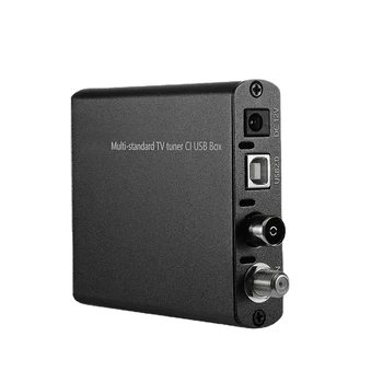 Tbs5580 Univerzalni digitalni TV tuner s nekoliko standardima, USB-IC-blok za DVB-S2X /S2 / S /T2 /T /C2 /C/ ISDB-T FTA,
