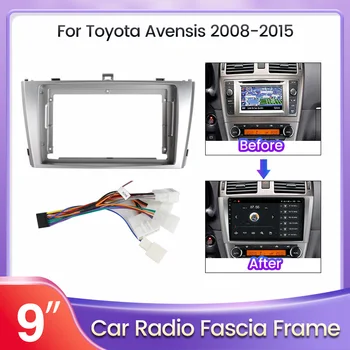 Za Toyota Avensis 2008-2015 DVD Stereo Okvir, nosač za ploče, komplet završi, 9-inčni Auto adapter 2 Din Radio Ploča