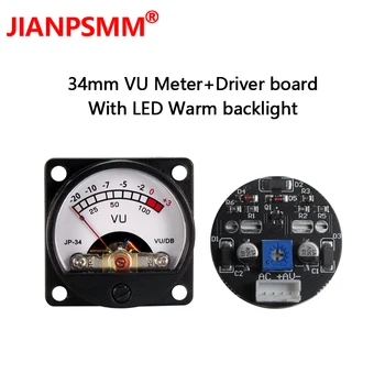 Аудиометр razine Vu 34 mm, Led Topla Svjetla pay-vozačem, Povezuje izlaz pojačala snage, koristi se za izmjenu auto cd-a